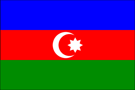 перевод на азербайджанский